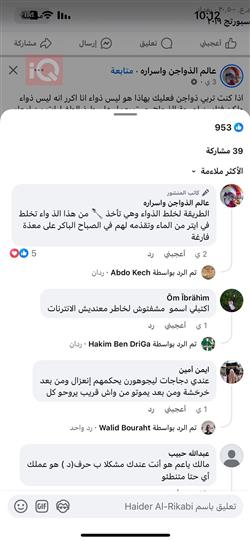 کیا ئۆپتیما